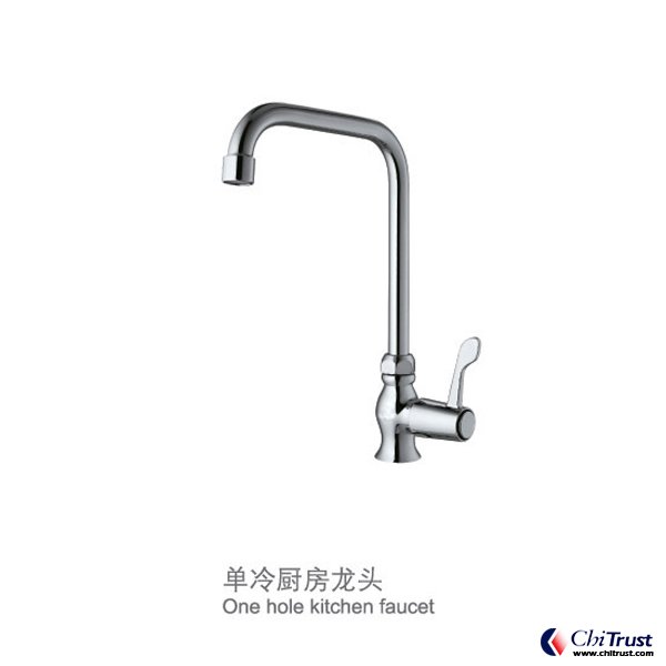 Kitchen Faucet CT-FS-14870